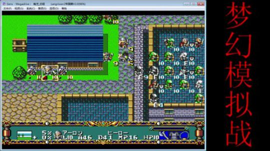 此人游戏天赋逆天，所有怀旧游戏通关 2019-07-31 14点场