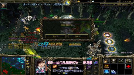 精分前兆。。 2019-07-30 20点场