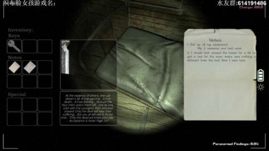 【素年】织布脸女孩 2019-07-30 22点场