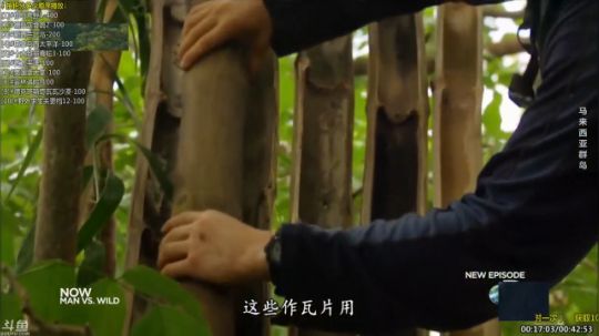 护法惊丶发布了一个斗鱼视频2019-07-31