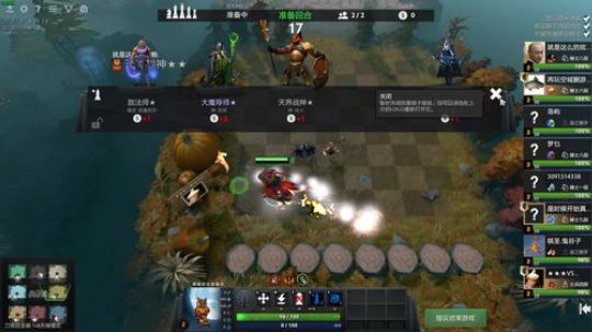 V5紫蓝 假期下下棋~ 2019-07-31 19点场