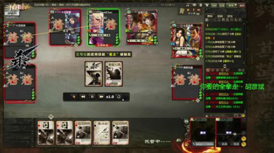 这运气的田嘴嘴简直无敌