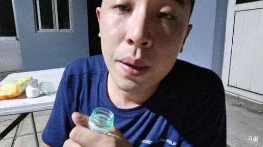 一生守护铁公鸡发布了一个斗鱼视频2019-07-31