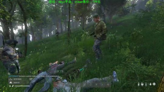 dayz 僵尸末日1.04 2019-07-29 23点场