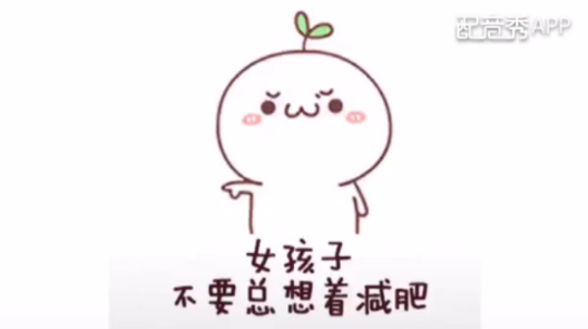 go南希go发布了一个斗鱼视频2019-07-31