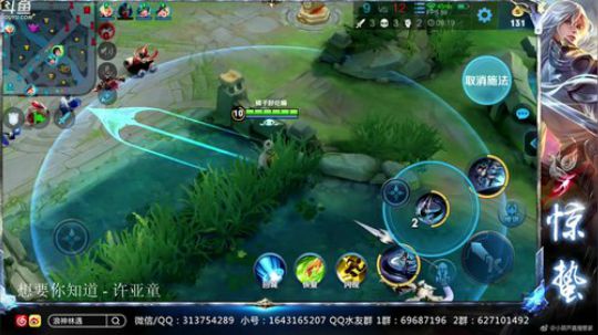 惊蜇：今夜无雪无晴  无悲喜 2019-07-30 23点场