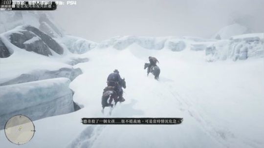 【博哥】荒野大镖客⑵，捅咕捅咕！ 2019-07-30 20点场