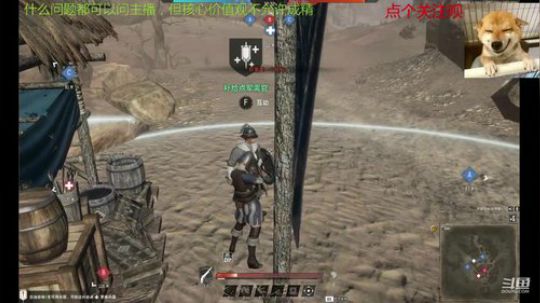 战意来也，国服盘它 2019-07-27 12点场