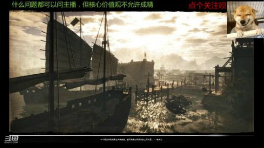 战意来也，国服盘它 2019-07-28 08点场