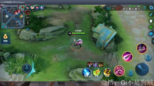 真的真的回来了. 2019-07-30 21点场