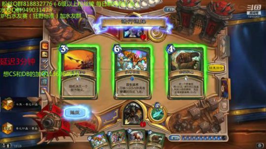 229-冲下前百 2019-07-31 12点场