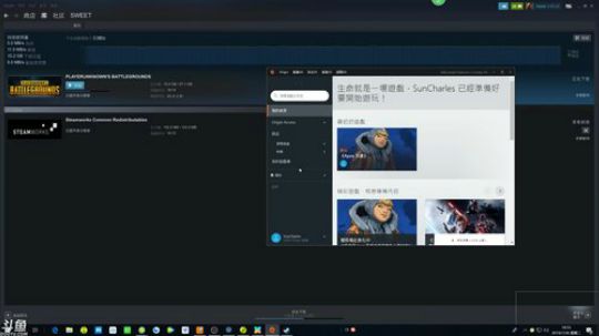 疯狂炸鱼，来吧亲爱的~ 2019-07-30 18点场