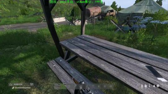 dayz 僵尸末日1.04 2019-07-31 00点场