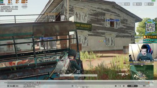 我在斗鱼看pigff直播绝地求生