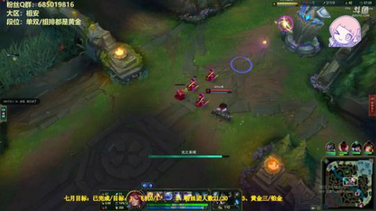 今天想丧一下 2019-07-30 20点场