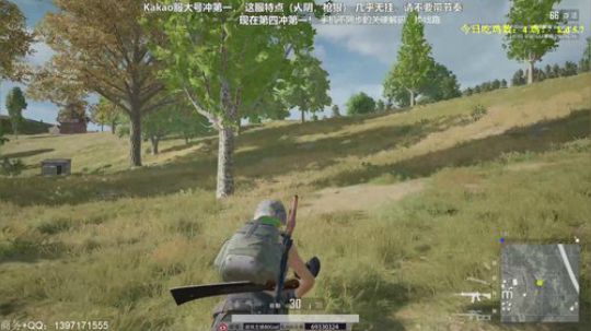 韩服第4冲第一！抗韩第一中年人 2019-07-30 14点场