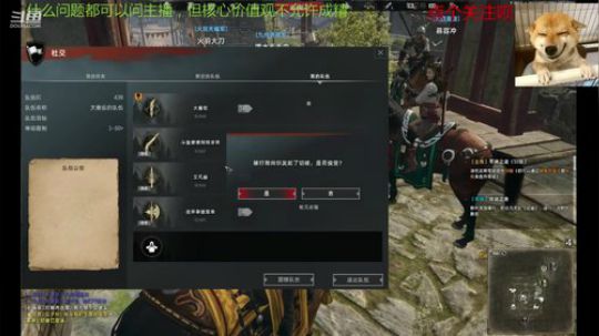战意来也，国服盘它 2019-07-27 14点场