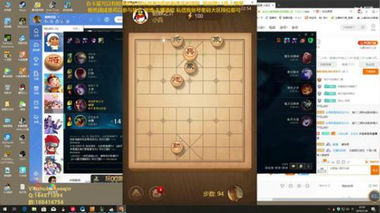 宇宙最骚诺手,细节之王 2019-07-30 22点场
