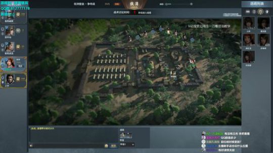 新人主播第一天直播请多关照QAQ~ 2019-07-31 14点场