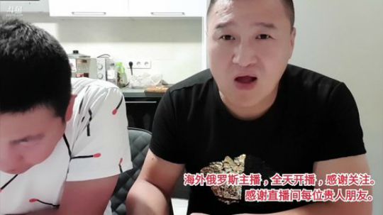 深夜美食节目走起。 2019-07-31 00点场