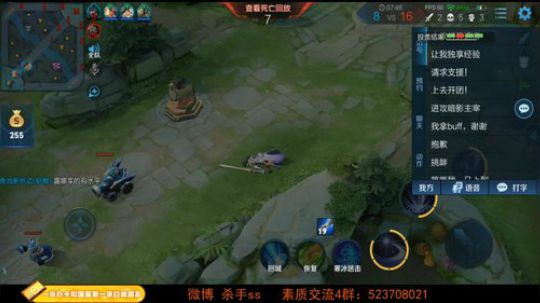 ace017发布了一个斗鱼视频2019-07-31