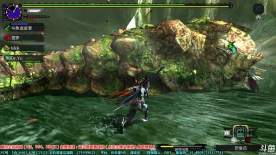 【皮皮】怪物猎人：GU（XX）我好蔡 2019-07-27 21点场