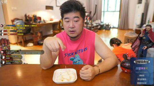 不再畏惧丶为愛低头发布了一个斗鱼视频2019-07-31
