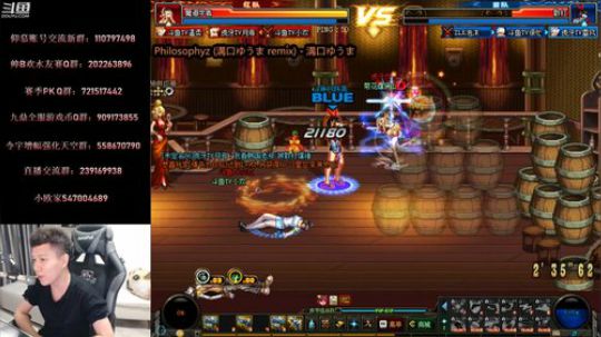 4V4擂台！详细分析队友发挥！ 2019-07-30 18点场