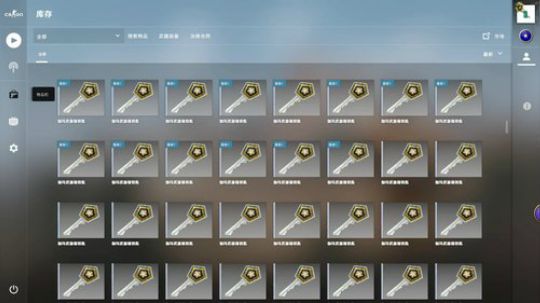 龙井碧螺春铁观音毛尖大红袍 2019-07-31 19点场