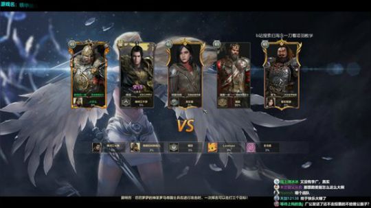 新人主播第一天直播请多关照QAQ~ 2019-07-31 12点场