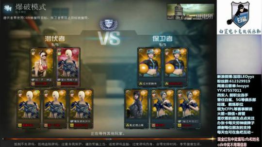 下山化缘了要~47895 2019-07-31 10点场
