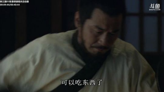 天暗TAN发布了一个斗鱼视频2019-07-31