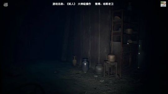 胆小勿入~小心前方有鬼 2019-07-31 09点场