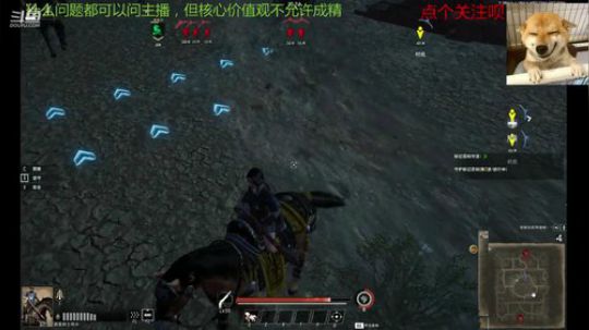 战意来也，国服盘它 2019-07-31 16点场