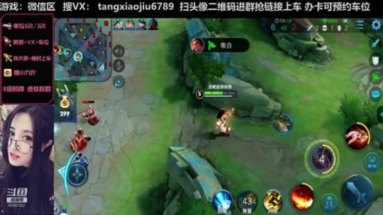 人生第2把火舞，留个录像以后做对比，等等！什么以后？真香！