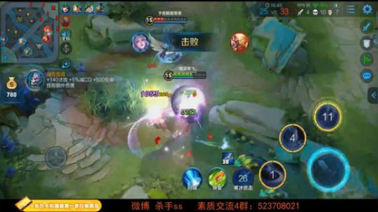 ace017发布了一个斗鱼视频2019-07-31