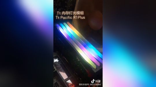 当内存普条遇上Tt RGB灯光套件