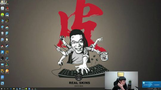 黑板君爱喝酸奶发布了一个斗鱼视频2019-07-31