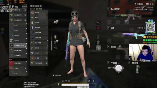 我在斗鱼看pigff直播绝地求生