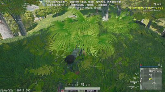 韩服第4冲第一！抗韩第一中年人 2019-07-30 06点场