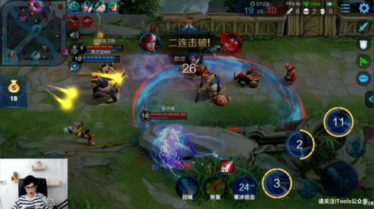 911任性发布了一个斗鱼视频2019-07-31