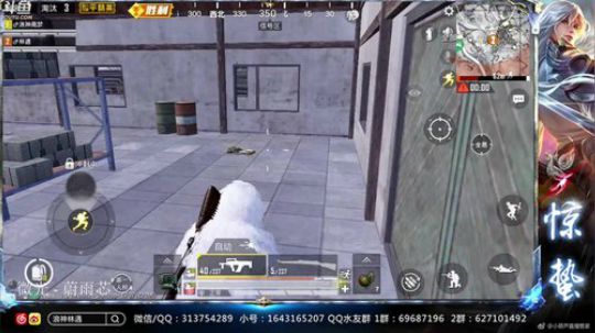 惊蜇：今夜无雪无晴  无悲喜 2019-07-30 21点场