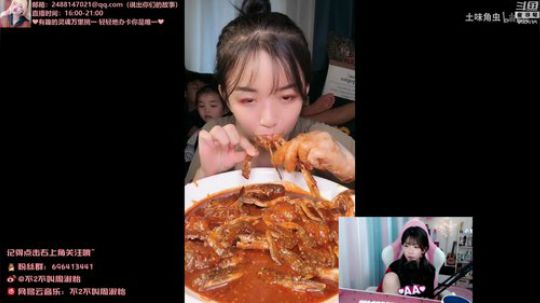 藤一的小幸运发布了一个斗鱼视频2019-07-31