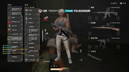 【墲人之境】国服安可 在线挨锤 ... 2019-07-30 22点场