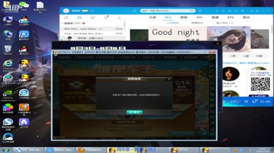 飞车排位大魔王！ 2019-07-30 22点场