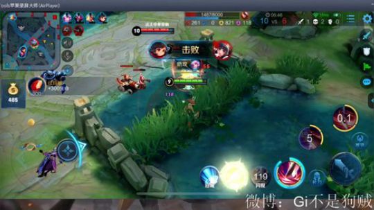 真的真的回来了. 2019-07-30 23点场