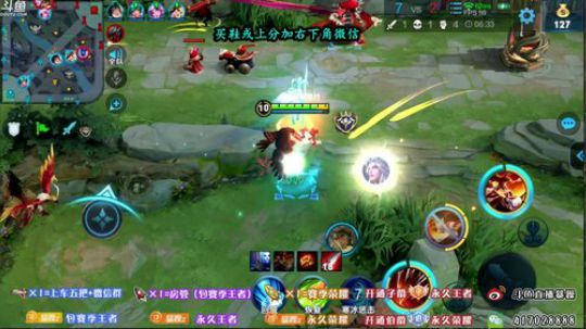 暴躁：星耀局 1V9老猴子 2019-07-31 11点场