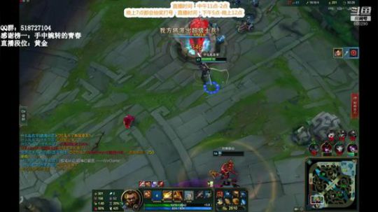 第一赵信:盘盘MVP（猛男赵信） 2019-07-30 21点场