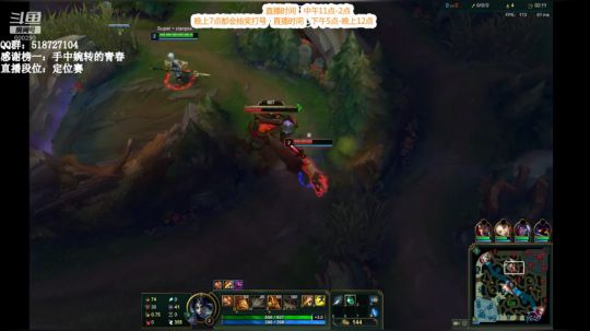 第一赵信:盘盘MVP（猛男赵信） 2019-07-31 19点场