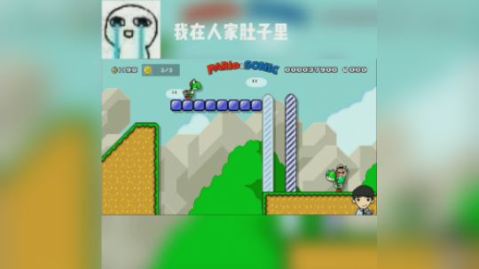 鱼乐日常 8 我在人家肚子里